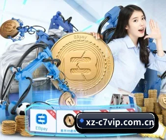 C7娱乐安全导航 应用界面